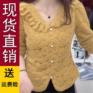 时尚 显瘦减龄上衣女 原版 直播爆款 新款 百搭修身 秋季 正品 蕾丝打底衫