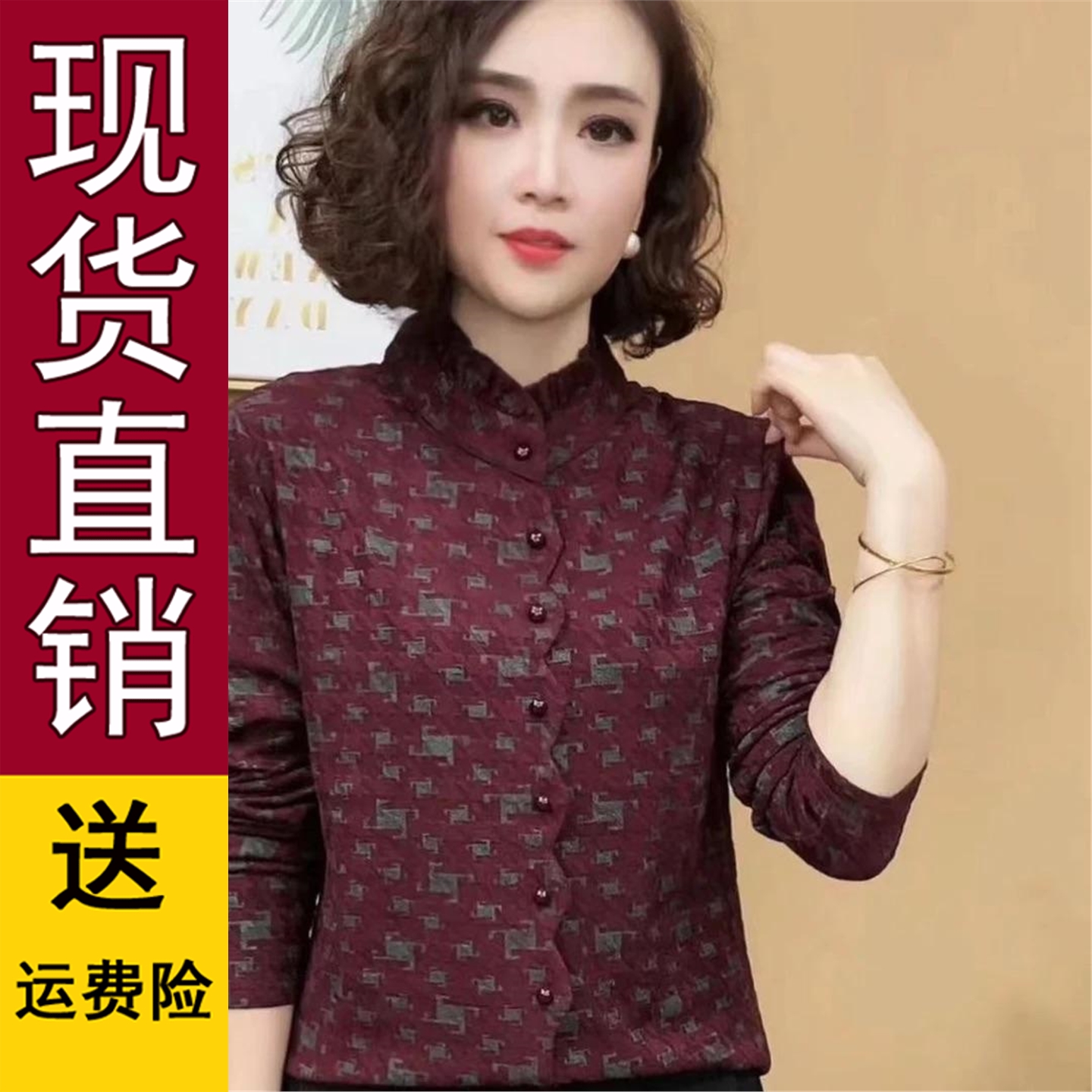 正版现货秋冬新款加绒衬衫