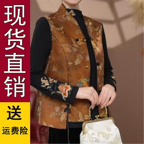 重工提花立领盘扣新中式国