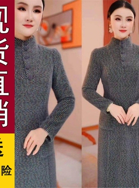 好品推荐气质中长裙秋冬连衣裙女百搭新款中老年妈妈加厚显瘦保暖