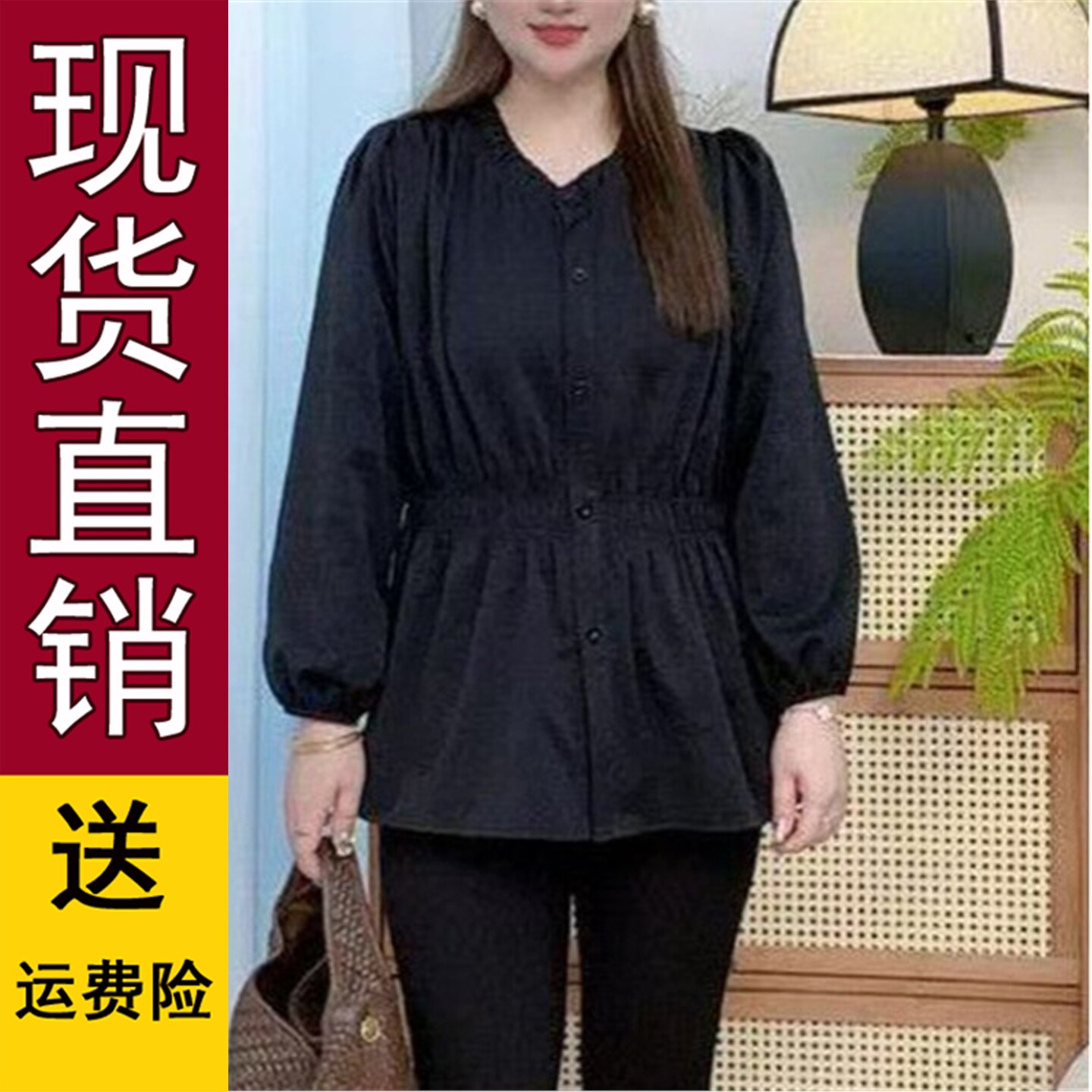 松紧收腰显瘦中长款袖衬衫