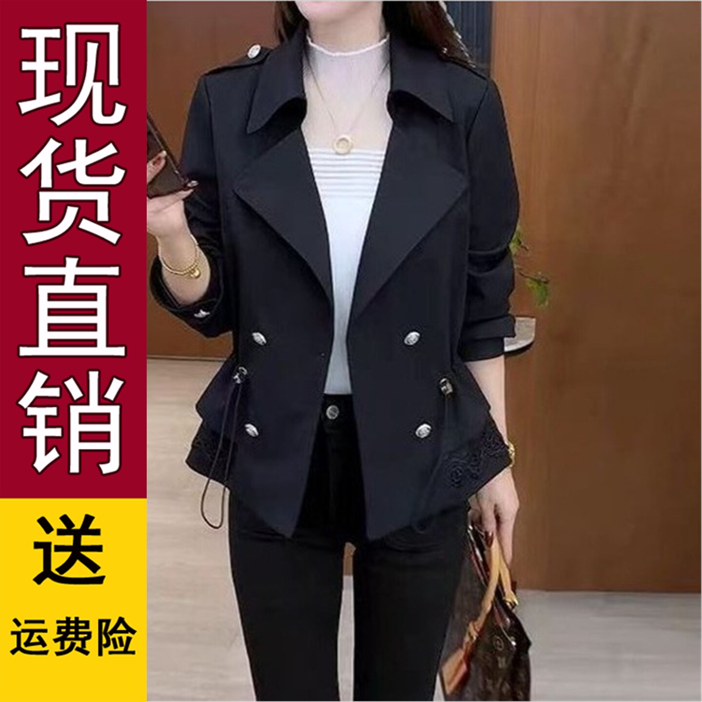 韩版短款外套女2026春秋季