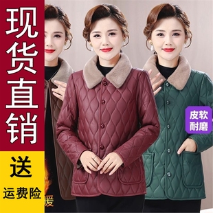 女装 洋气加绒加厚大妈棉服气质中老年短款 PU皮质妈妈冬装 好品推荐