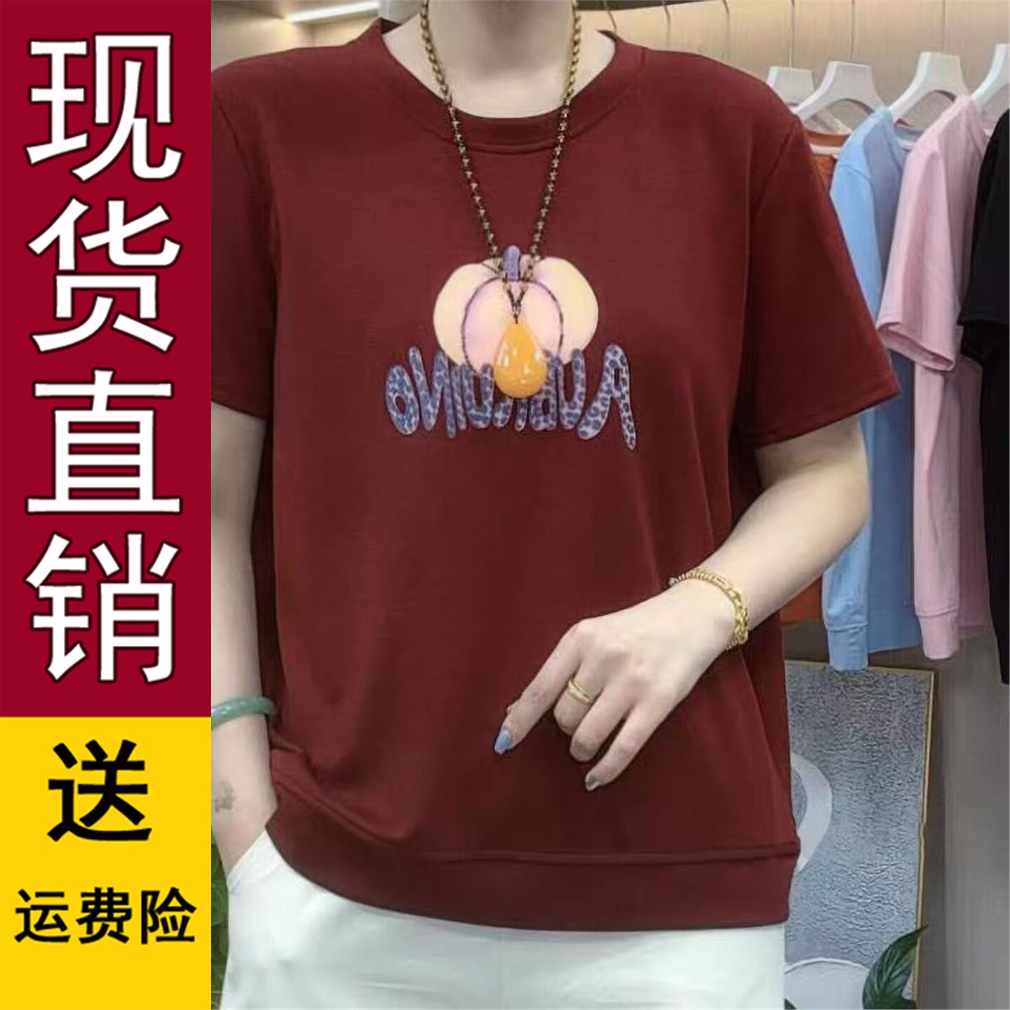 夏季新款时尚百搭宽松显瘦