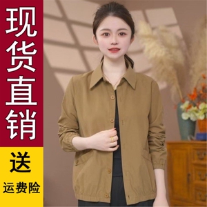 好品A夏季新款休闲减龄双