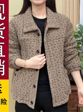 原版妈妈装秋冬新款一体绒翻领外套碎花百搭中老年大口袋抽绳棉衣