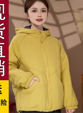 好品中老年女装妈妈冬季新款棉衣外套洋气棉服连帽保暖宽松大码上