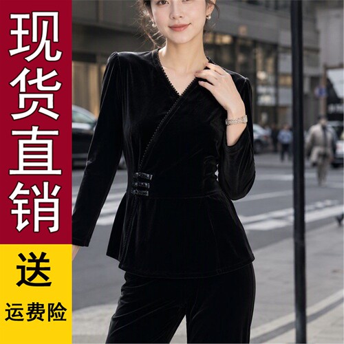 时尚妈装2026秋季V领长袖T
