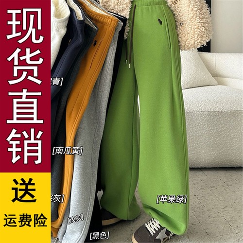 好品直播抽绳松紧腰多巴胺