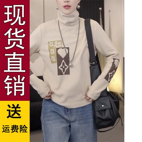 好品推荐加厚双面德绒高领