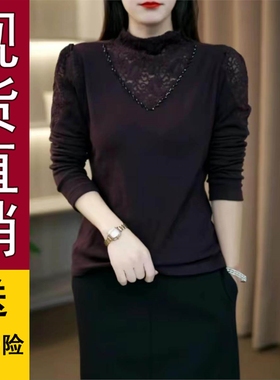 正版现货冬季新款洋气蕾丝拼接长袖T恤黑色半高领修身显瘦镂空烫
