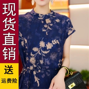 优质好货新中式时尚连衣裙