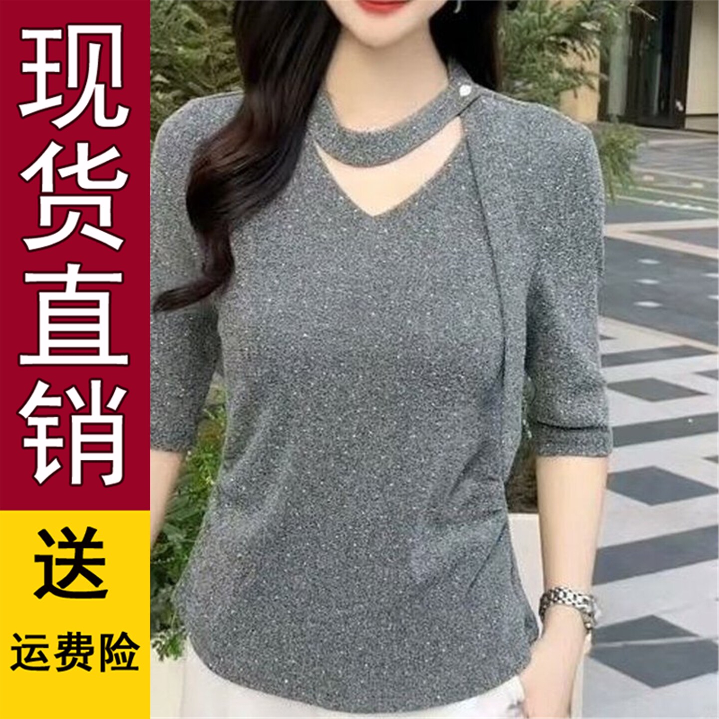优质好货夏季新款洋气镂空