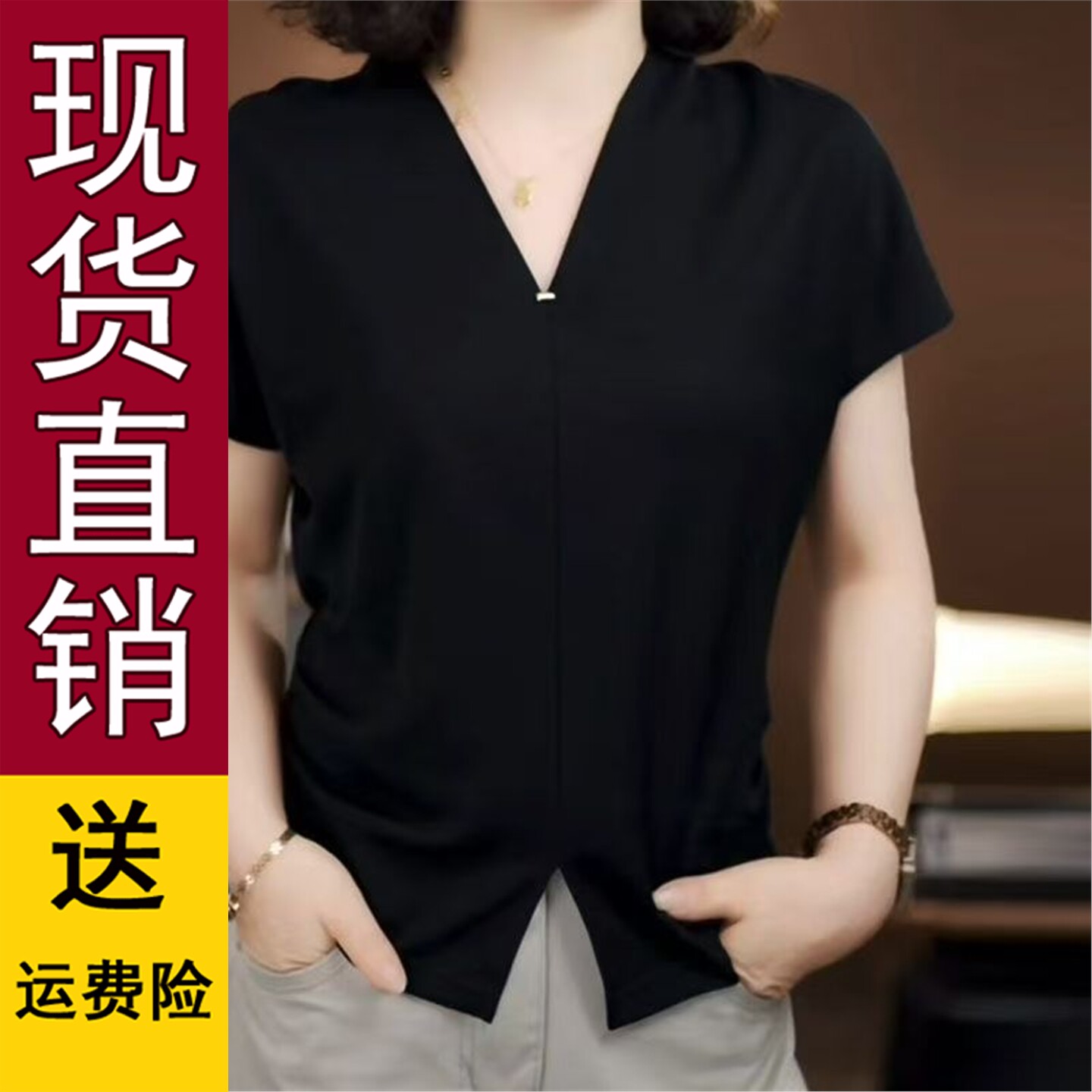 咖色v领短袖t恤女士夏季2026新款大码胖MM收腰显瘦开叉上衣