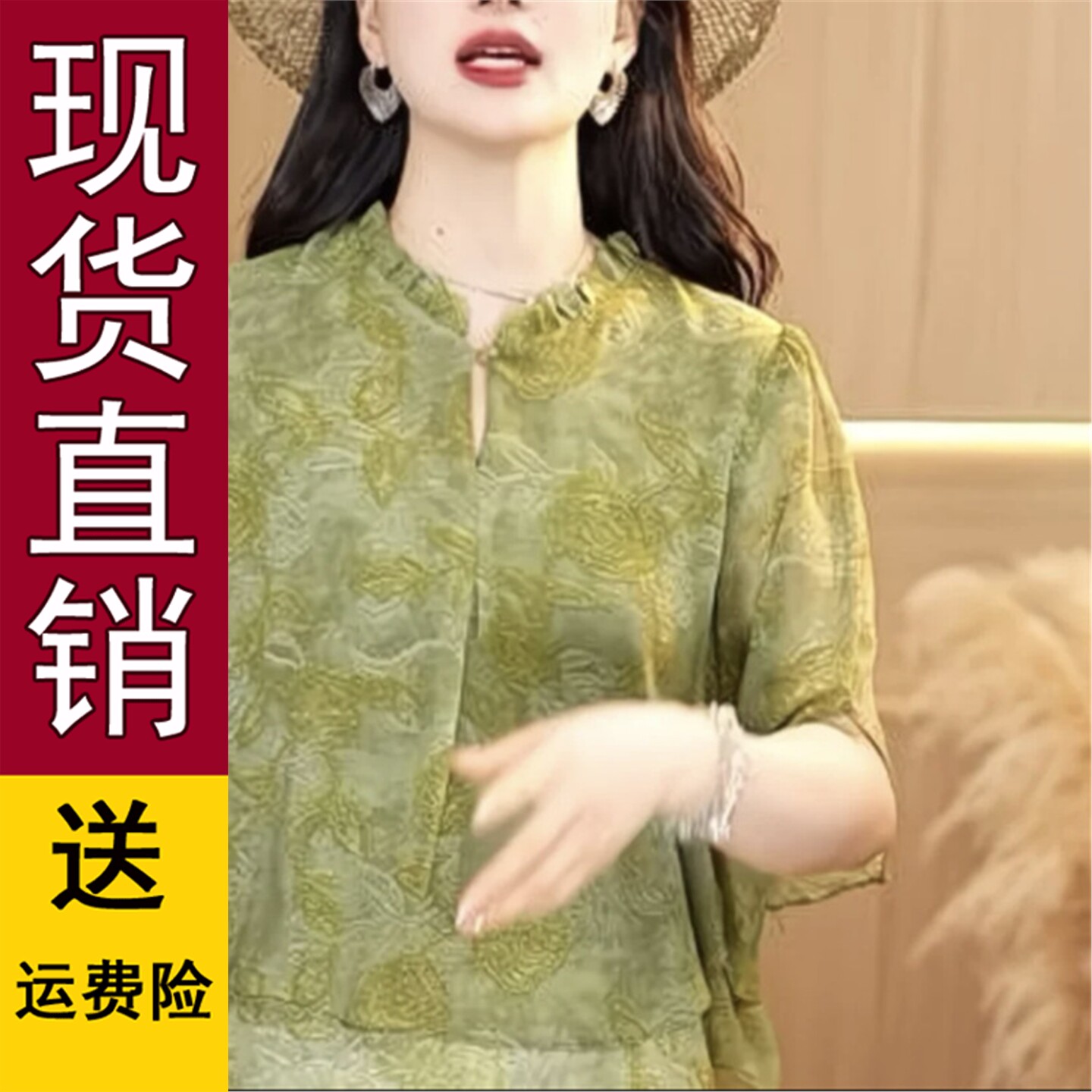 优质好货妈妈夏装冰丝雪纺短袖t恤中老年人女装宽松洋气时尚小衫