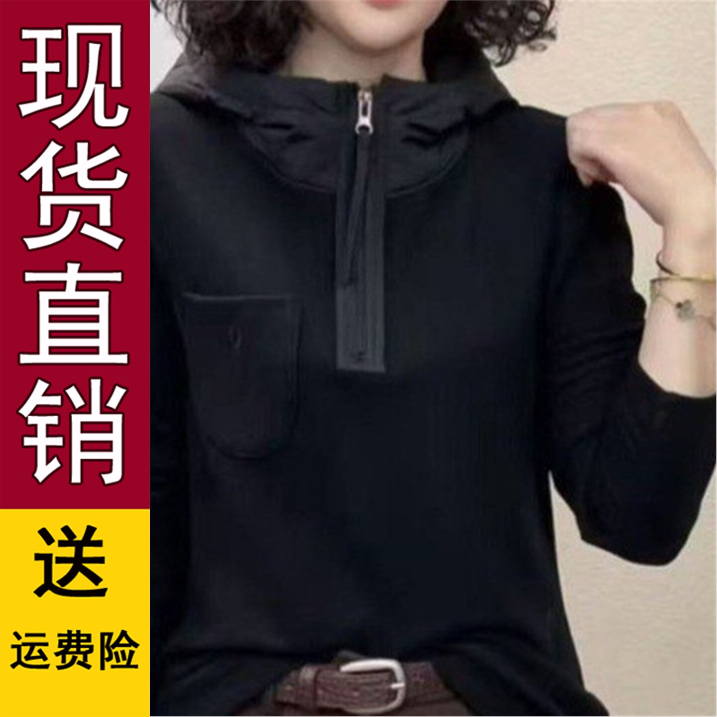 秋冬新款双面绒纯色连帽长