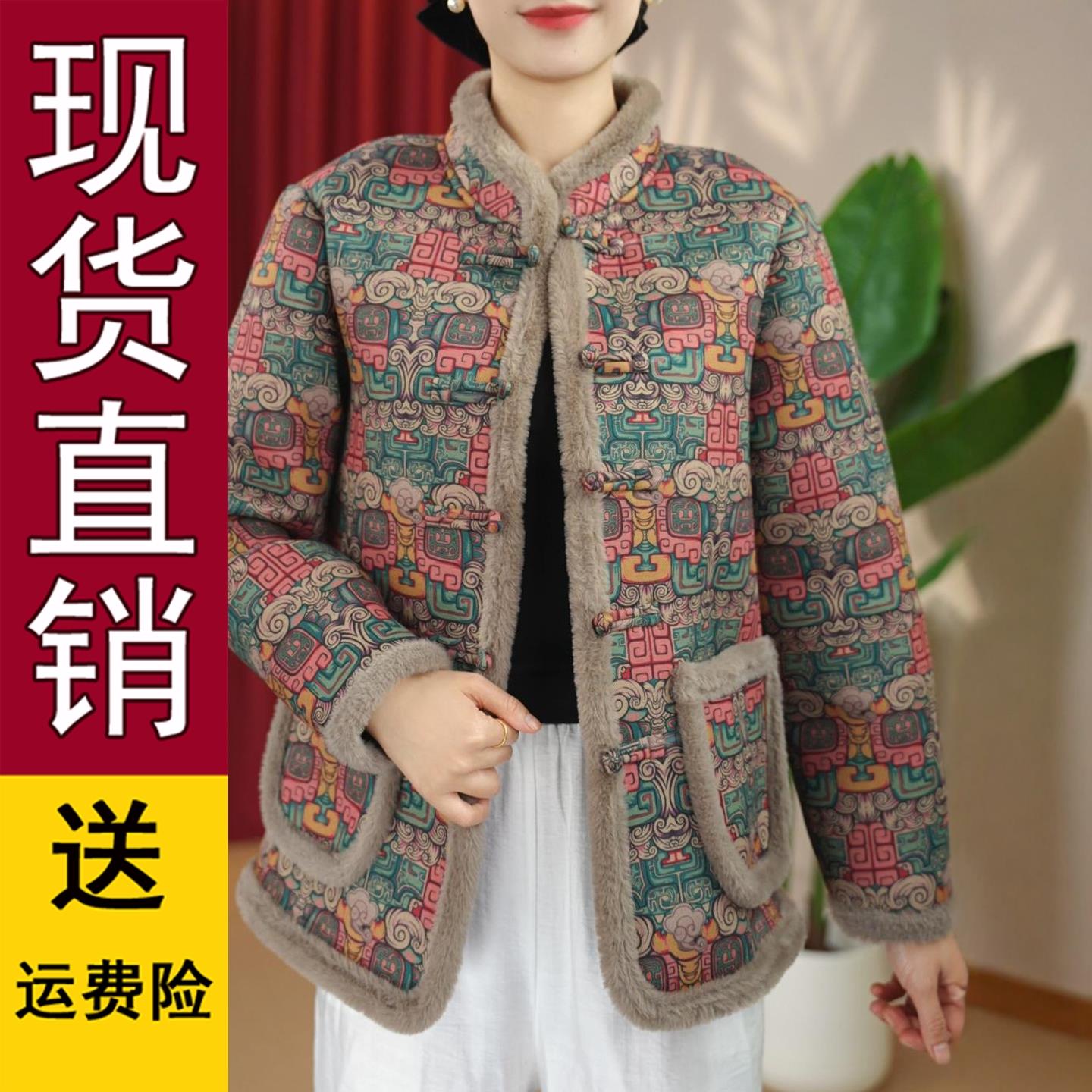 正品好货加绒厚保暖棉服冬
