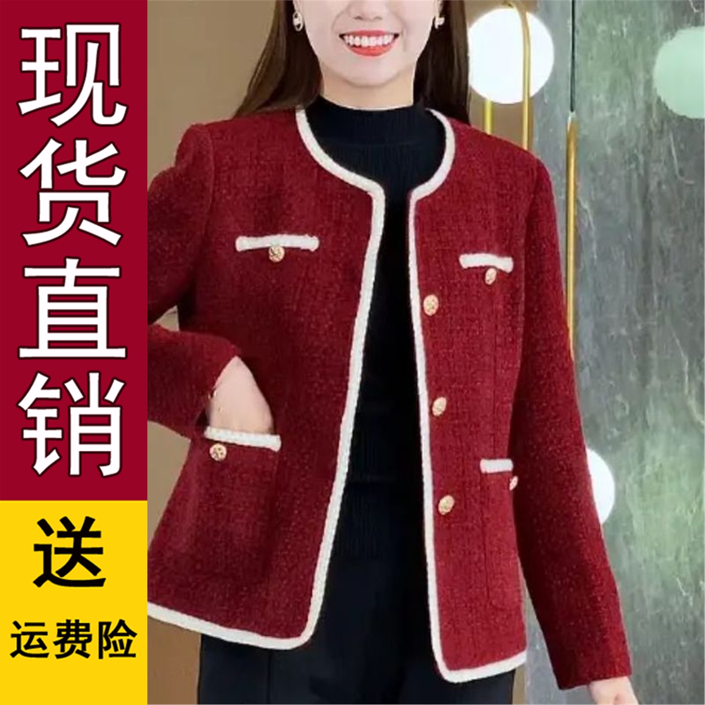 正品好货高档妈装时尚减龄