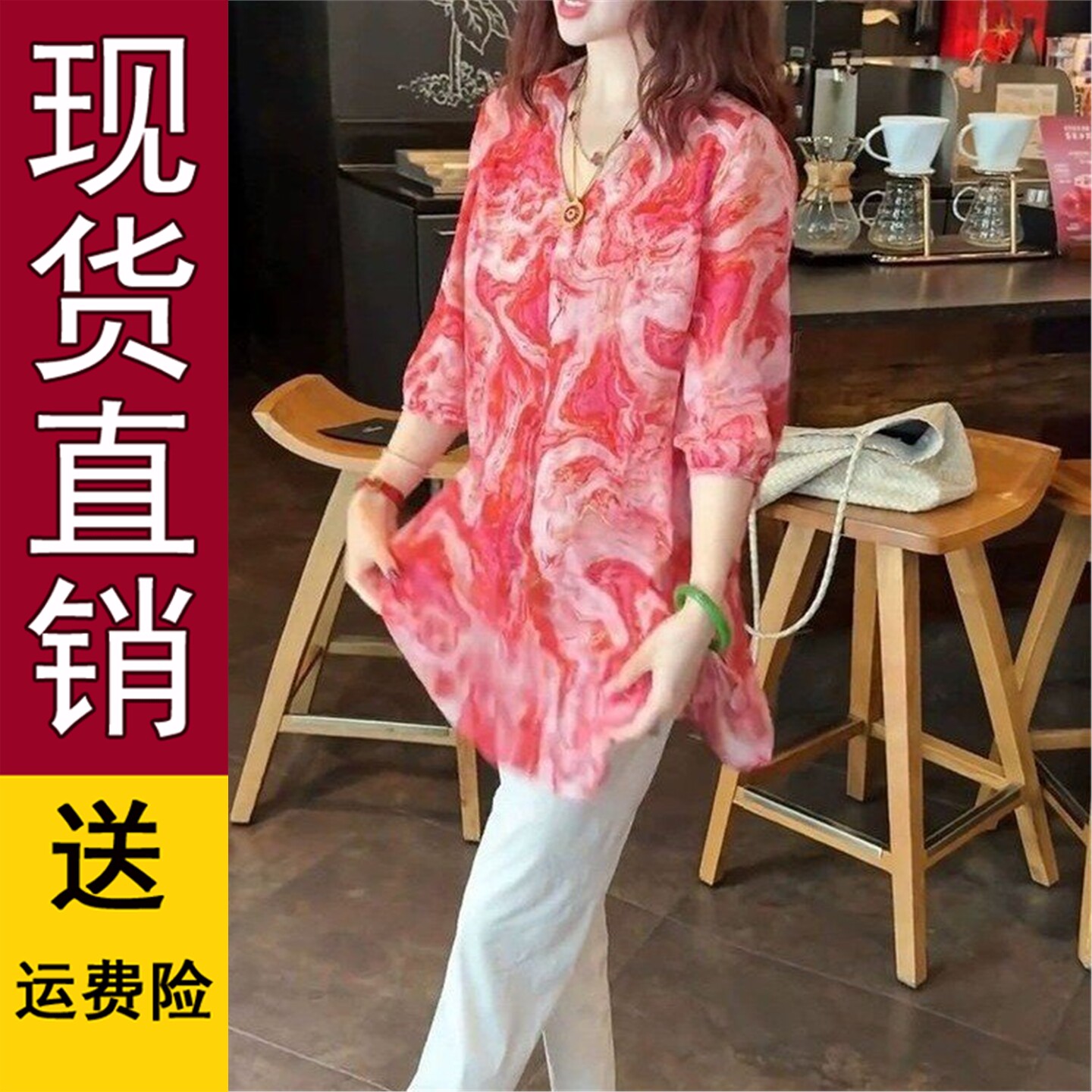 慵懒风时尚衬衫女士2026夏