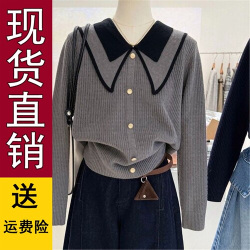 2026秋冬季减龄拼色娃领长