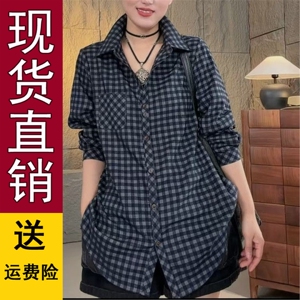 好品推荐时尚复古格子衬衫