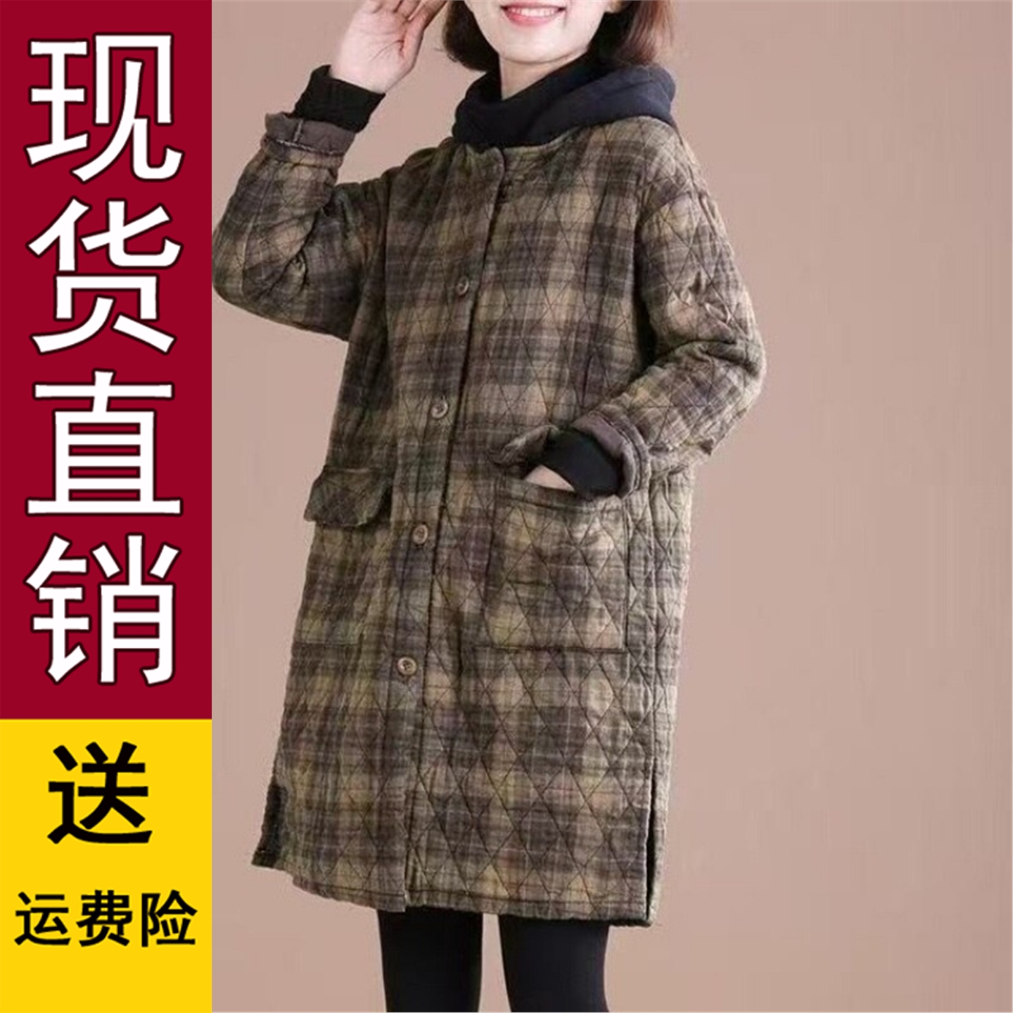 原版妈可外穿加绒厚罩衣省