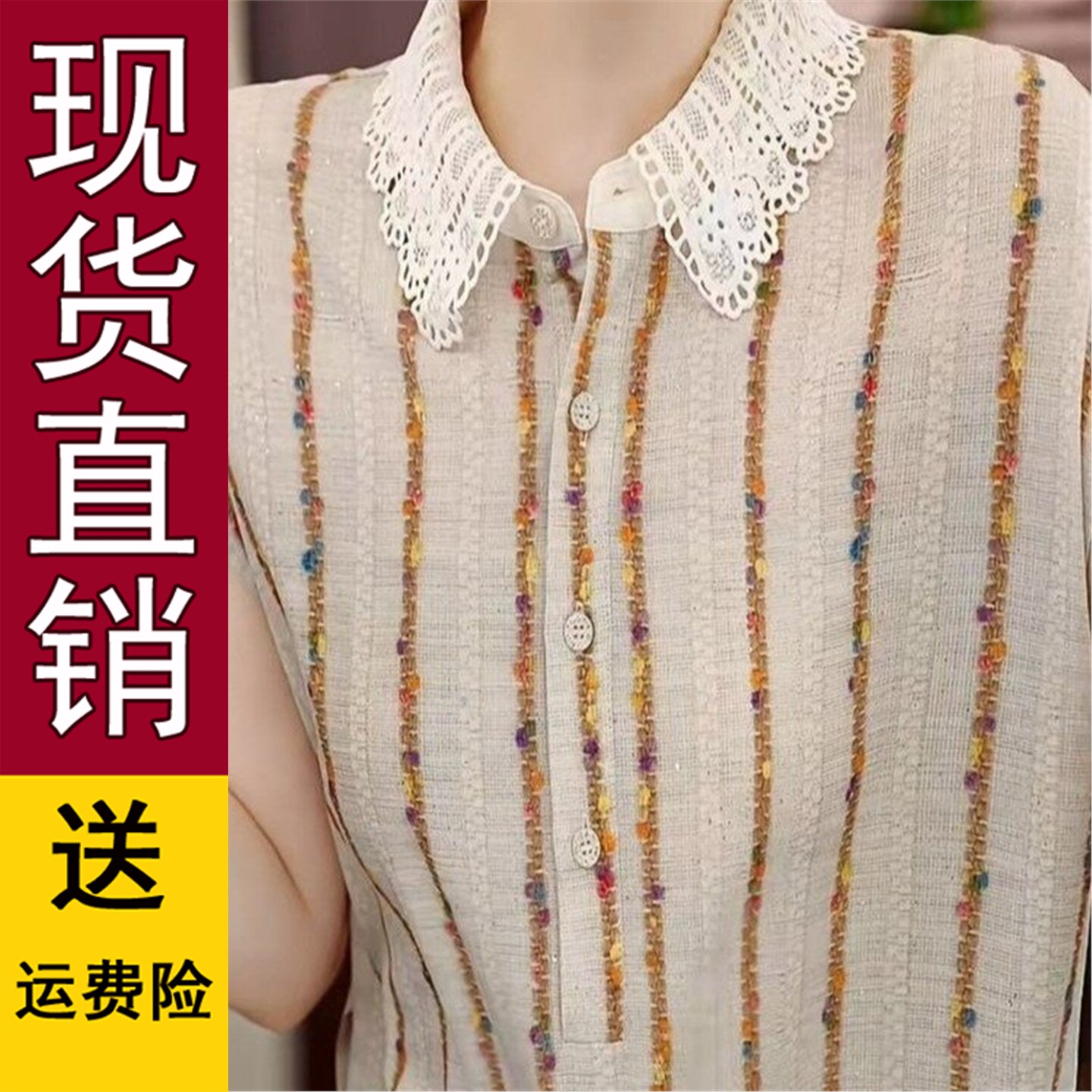 条纹衬衫连衣裙2026夏季娃
