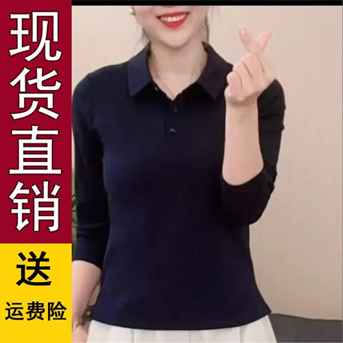 原版2026早秋新款时尚休闲
