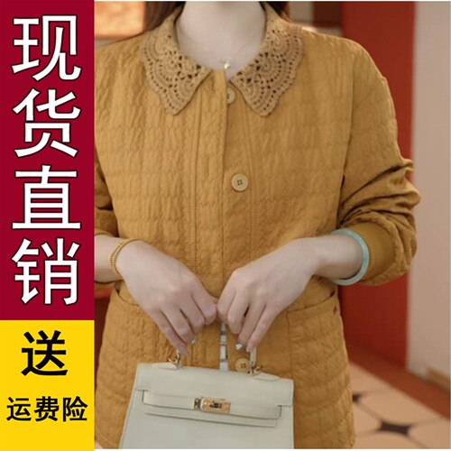 女士外套2026春秋季时尚百