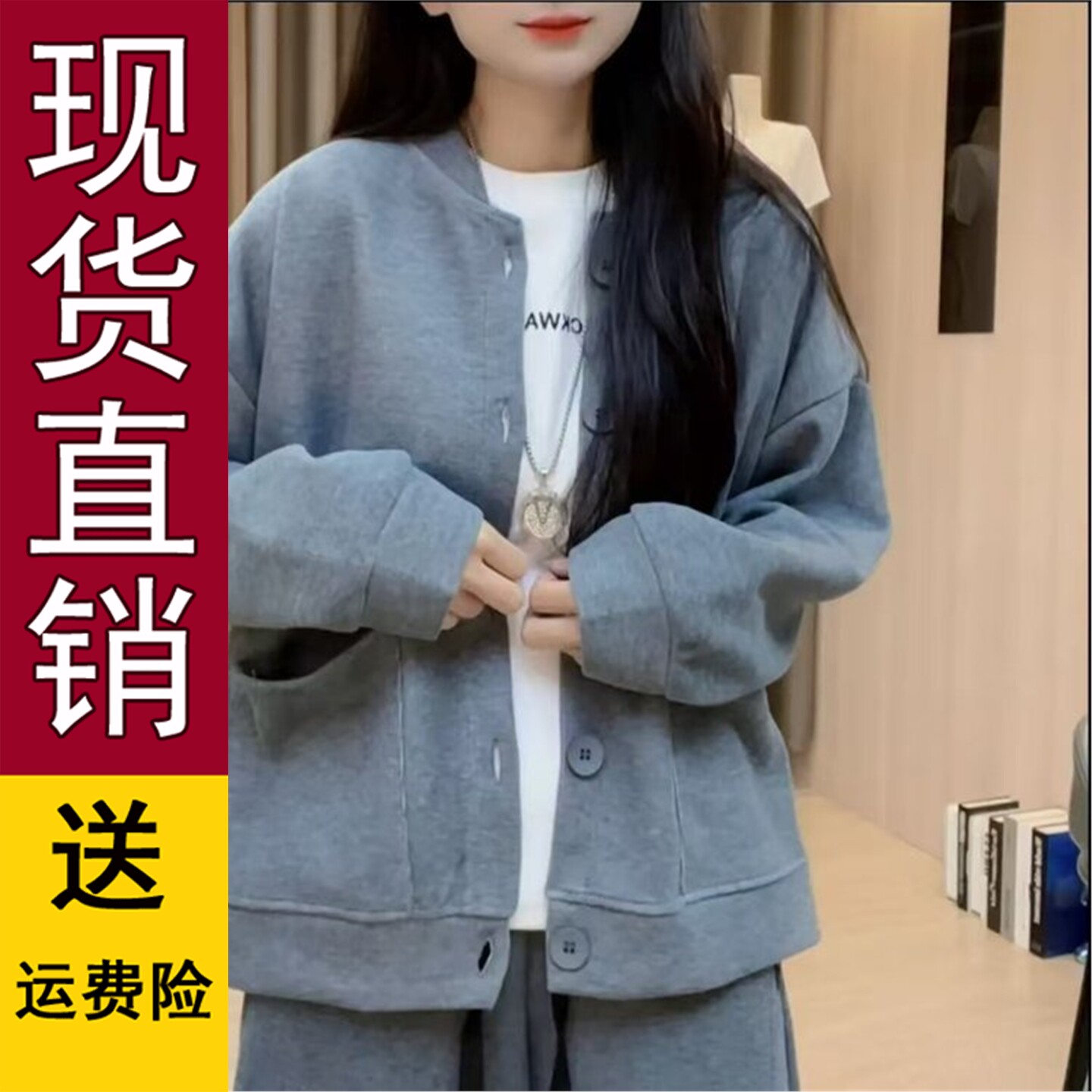 韩版宽松纯色棒球服外套20