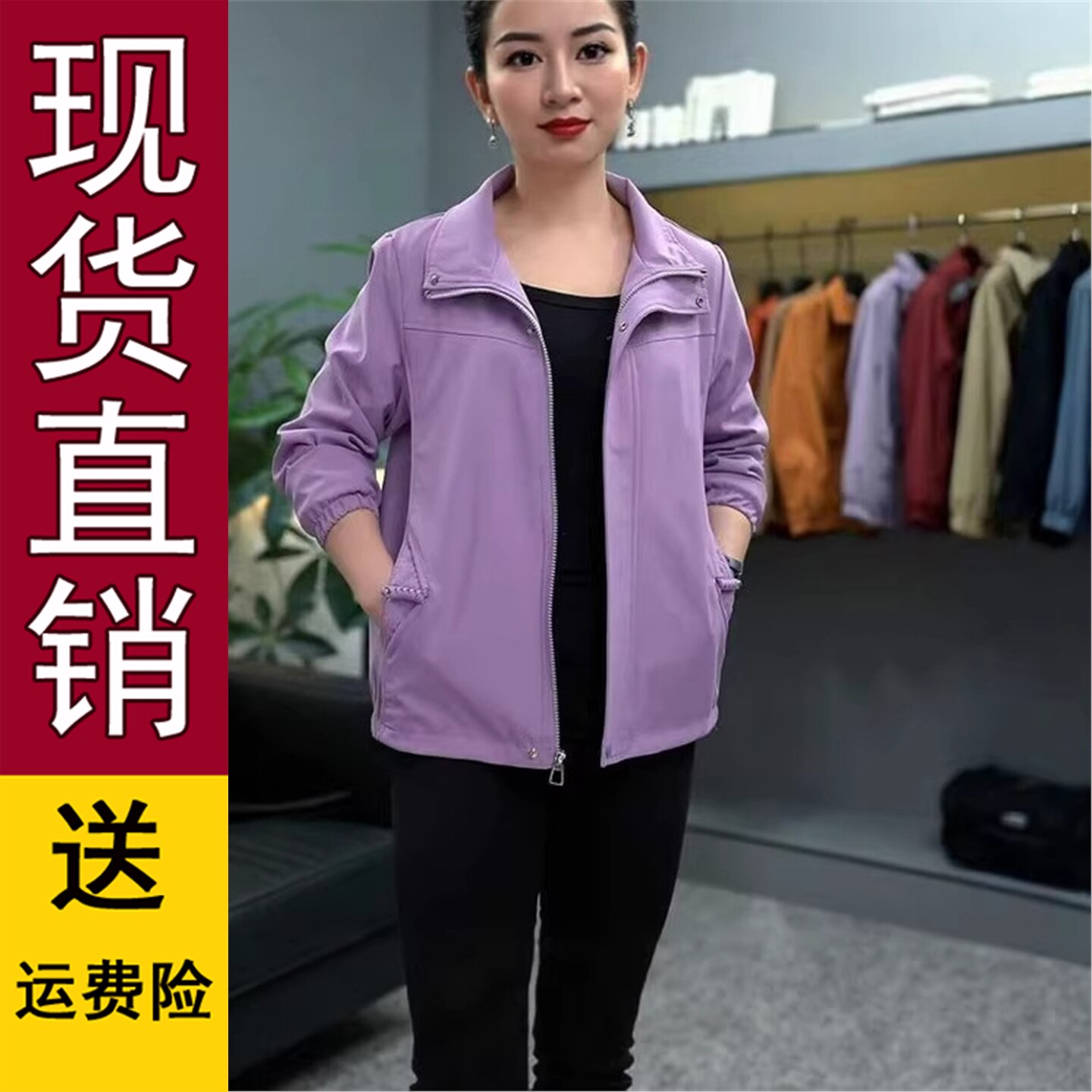 好品推荐妈妈春秋外套休闲短款风衣2026年新款中年女士大码宽松洋