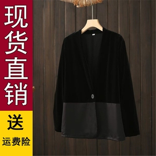 外套气质时尚 真丝丝绒拼醋酸西装 优雅一粒扣西 中老年女装 好品推荐