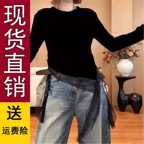 蕾丝飘带设计感绒小衫2026