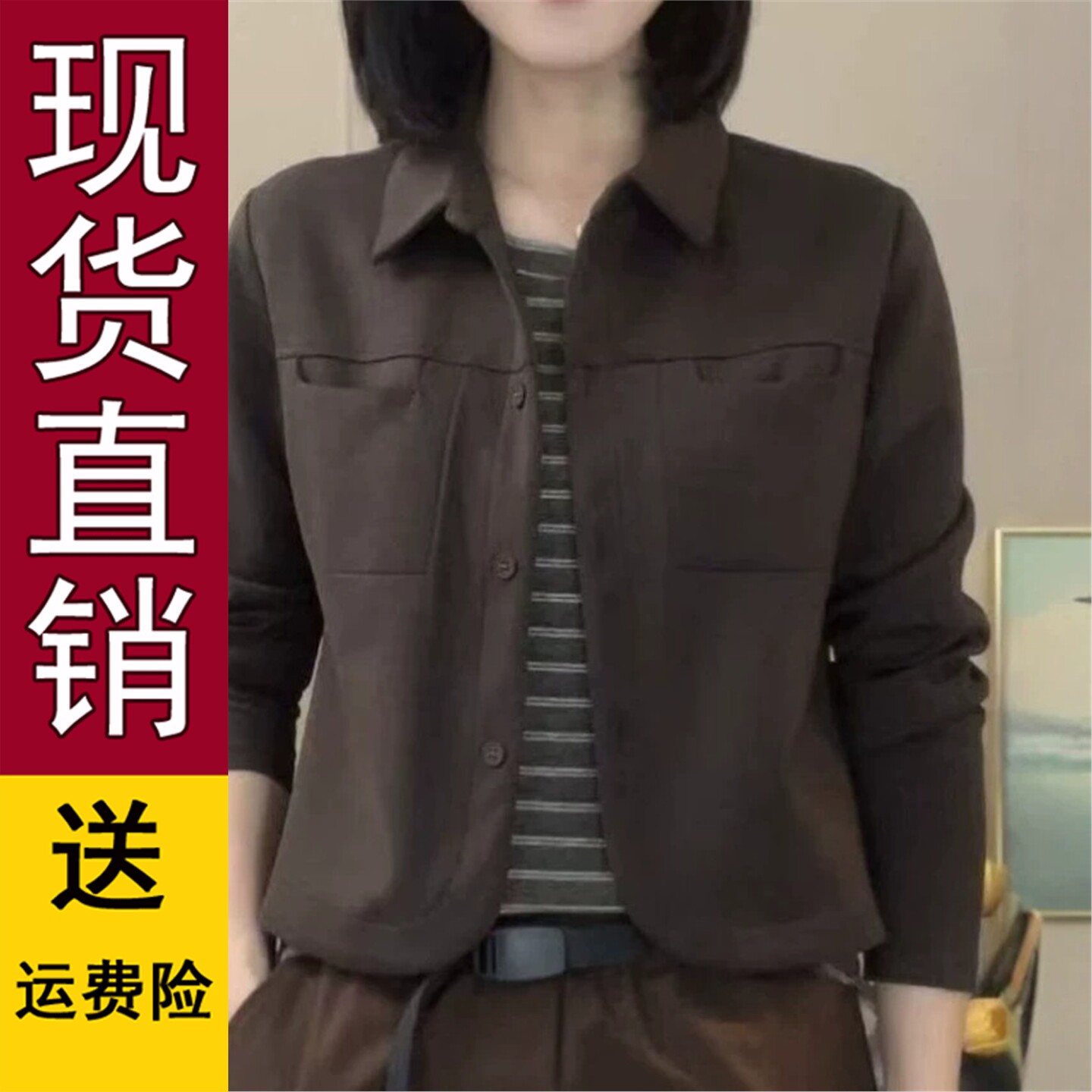 翻领拼接假两件外套女装20