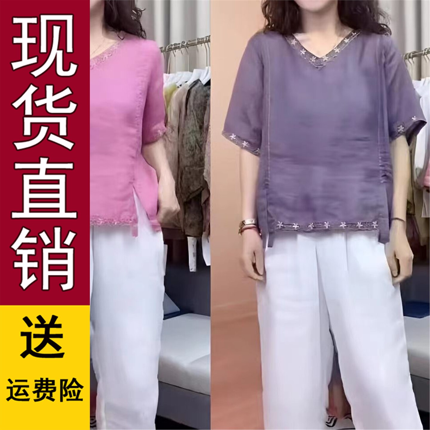 2026夏季新款气质休闲民族