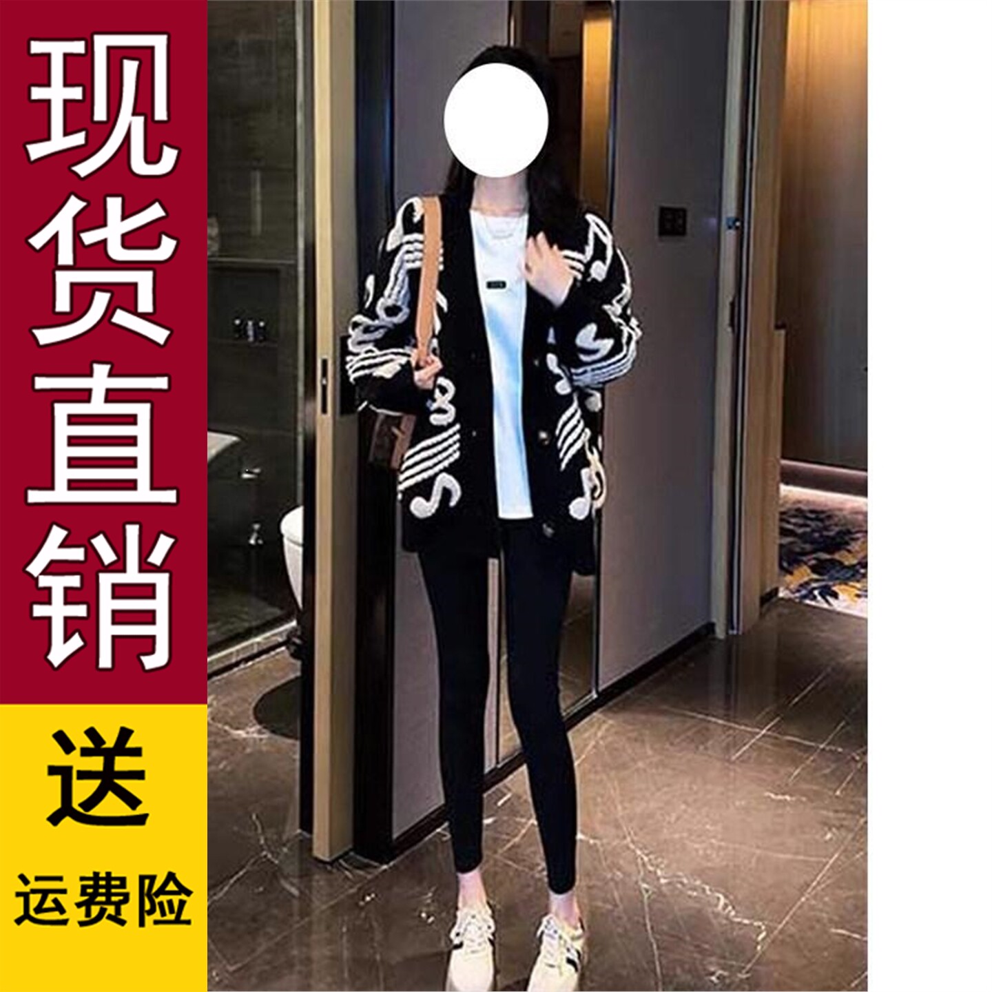 慵懒风时尚中长款针织衫女