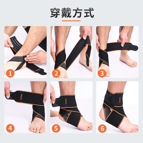 Proiron/Puli Aiyi Hermore Badminton Мужской баскетбол, работающий профессиональный спортивный спортивные спортивные орфографические переписки.