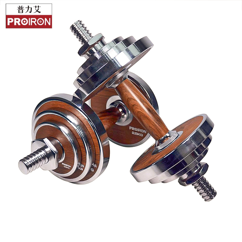 proiron高端哑铃男士撸铁20kg