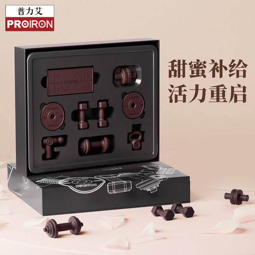 PROIRON纯可可脂黑巧克力