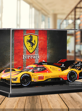 叶一飞法拉利499p车模1:24仿真合金汽车模型勒芒赛车玩具 比美高