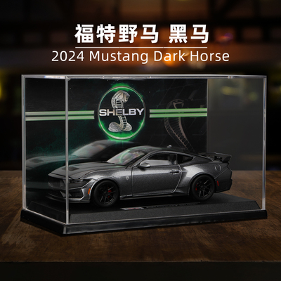 美驰图1/24福特黑马合金车模