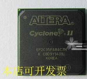 现货全新正品EP2C35F484C7NEP2C35F484C7嵌入式现场可编程门列现