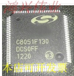 C8051F130 C8051F130-GQR C8051F130-GR QFP100 量大价优原装现货
