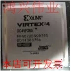 全新 XC4VFX60TMFF672 XC4VFX60-11FFG672IXC4VFX60-10FF672I现
