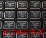 汽车IC TW8816现货原装