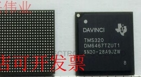 全新正品TMS320DM6467TZUT1 TMS320DM6467TZUTL1数字信号处理器