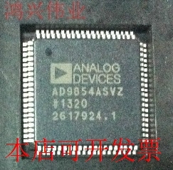AD9854ASVZ AD9854ASV 全新原装现货
