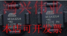 ATMEGA32U4-MU ATMEGA32U4-AU  ATMEGA32U2-MU MEGA32U4 MEGA32U