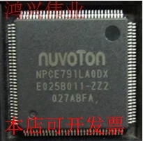 现货全新正品NPCE781LA0DX NPCE781LAODX公司现货 即拍即发