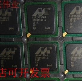 原装全新正品LUPXA255A0C400 PXA255AOC400现货即拍即发原装现货